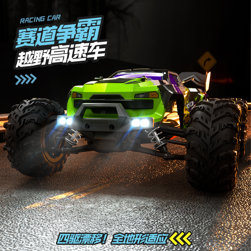 Rc Hobby Grade Crawler - سيارة تحكم عن بعد SG 116max