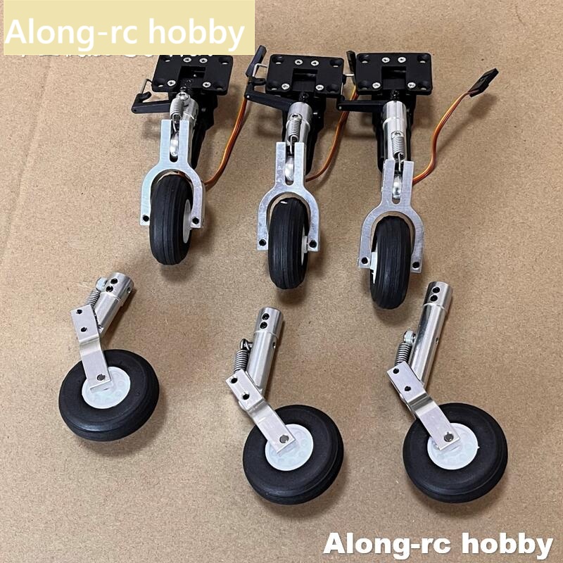 Rc Hobby Land - ارتفاع 65 75 85 مللي متر