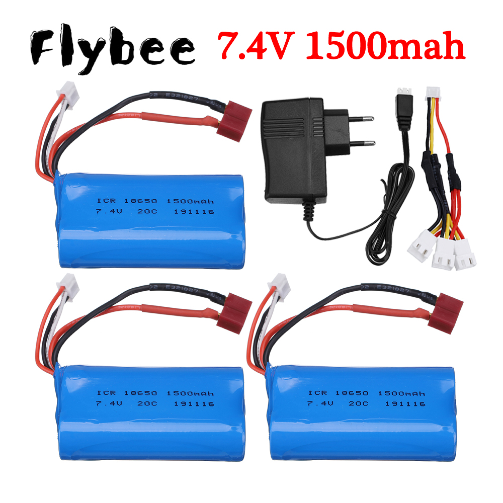 Rc Hobby Room - 7.4V 1500mah بطارية ليثيوم أيون 18650
