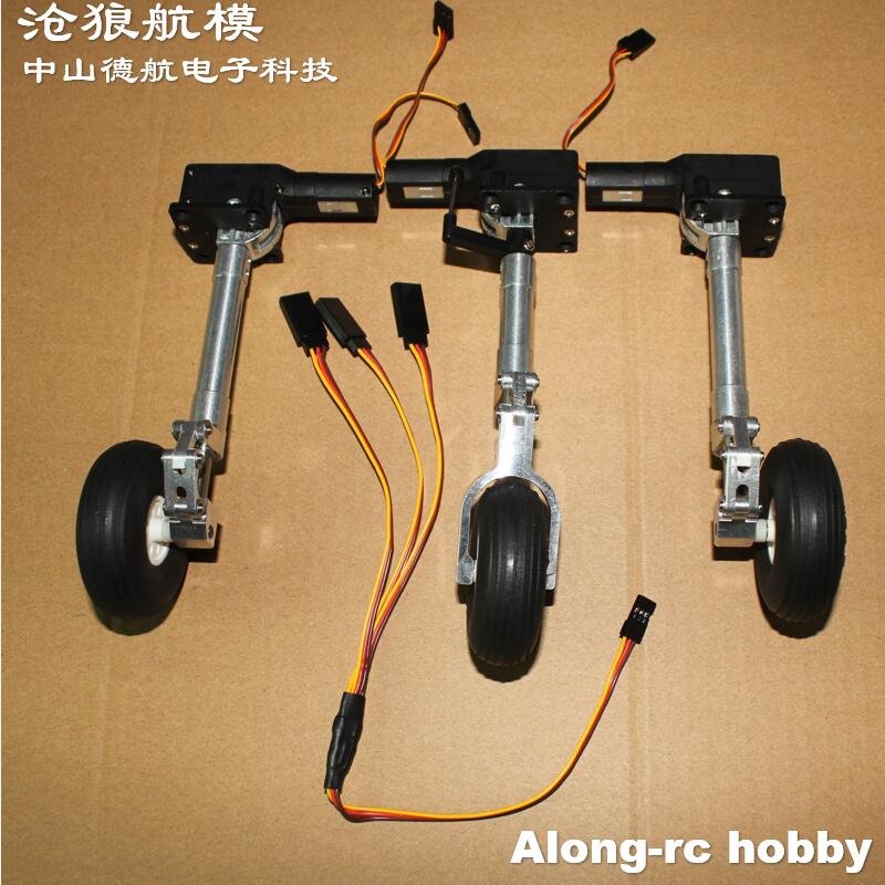 Rc Hobby Land - الأنف أو الرئيسية أو مجموعة كاملة