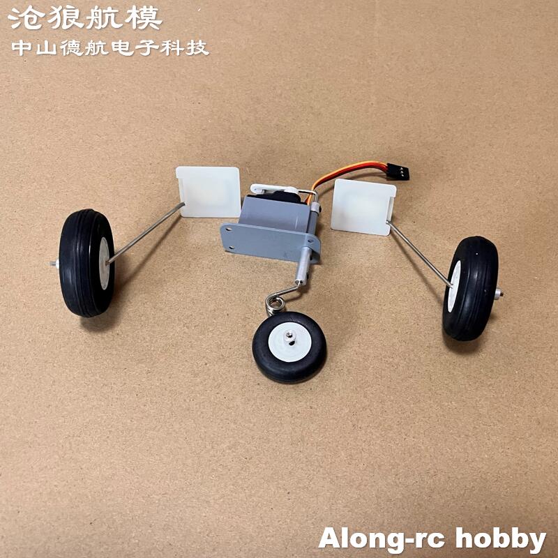Rc Hobby Land - Freewing F-8E 64 مللي متر EDF