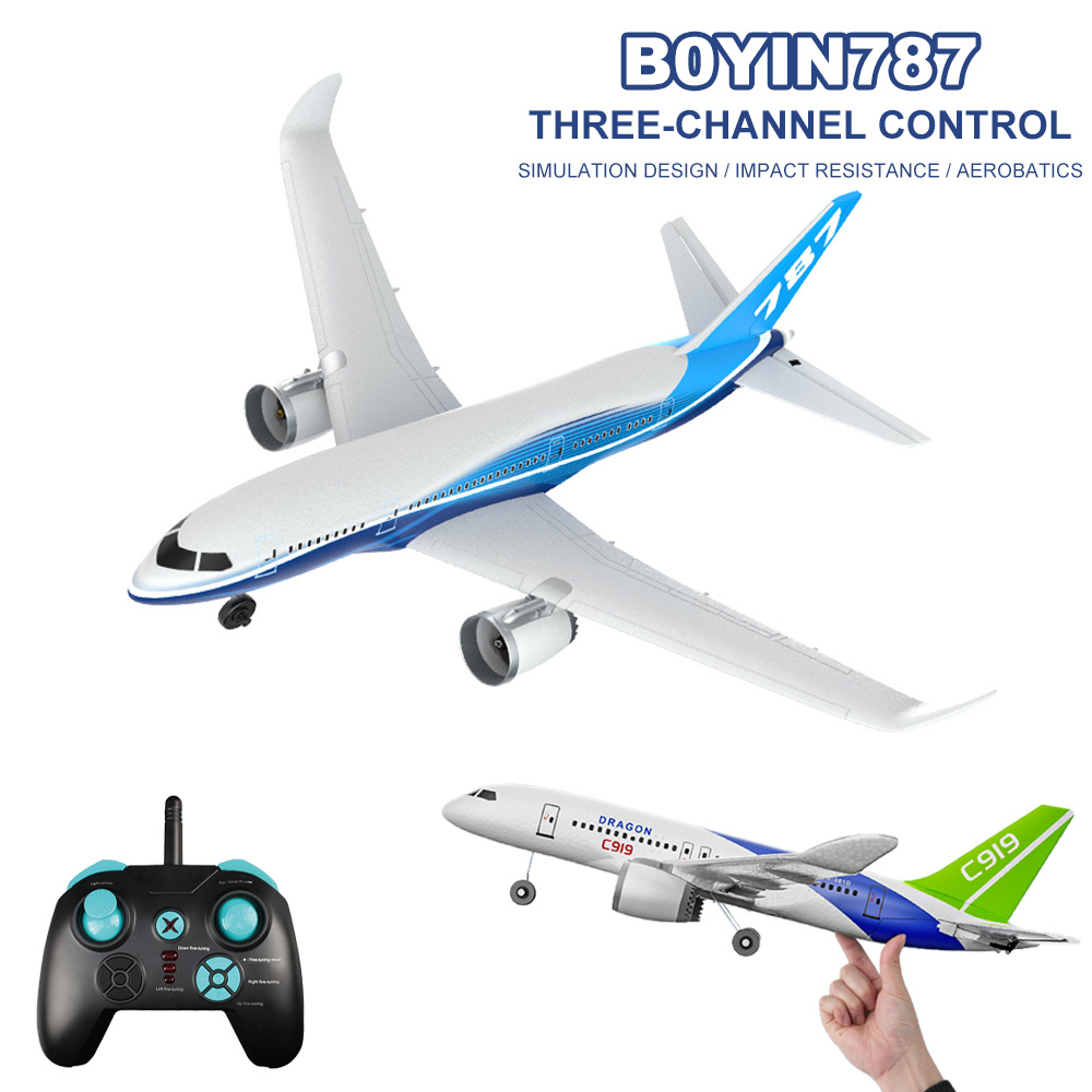 Rc Planes Horizon Hobby - طائرة تحكم عن بعد BM30 787