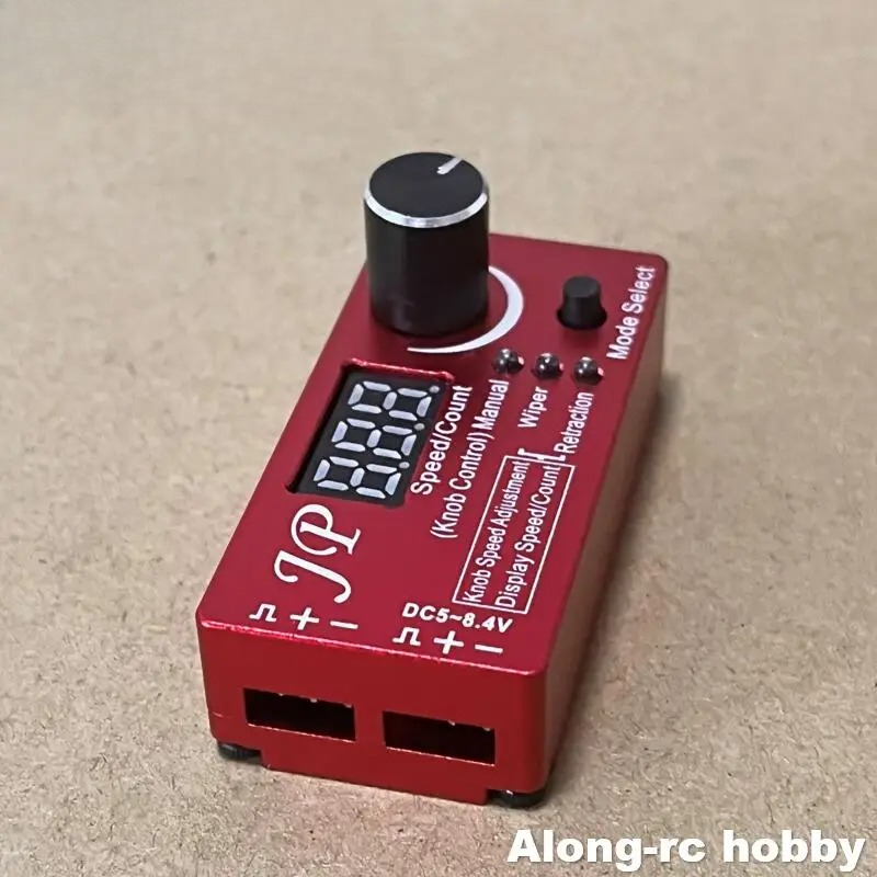 Rc Hobby Land - قطع غيار طائرات التحكم عن بعد