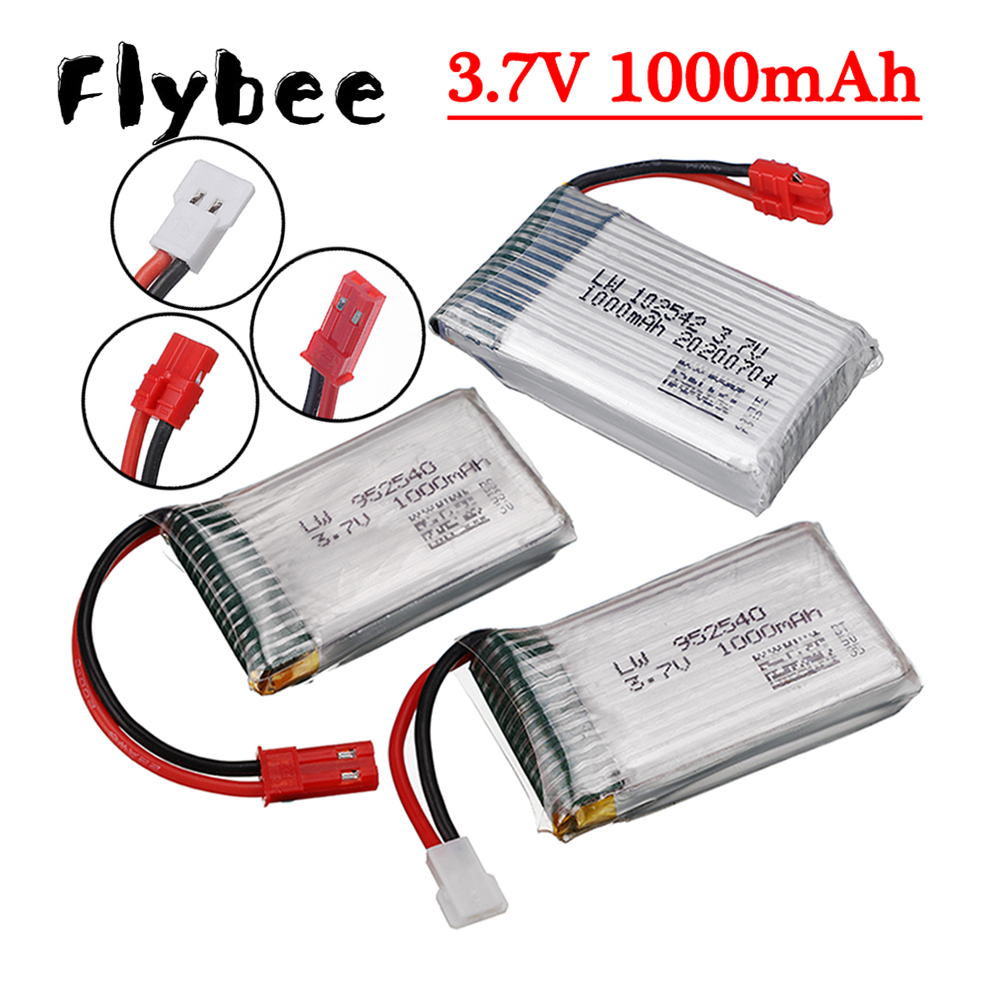 Hobby Rc Quadcopters - بطارية ليثيوم بوليمر 3.7 فولت 1000