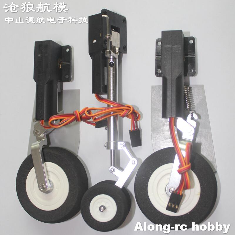 Rc Hobby Land - الكهربائية يراجع الهبوط ل Freewing ميراج
