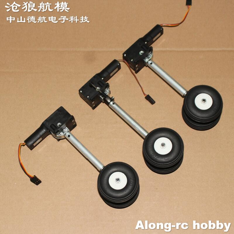 Rc Hobby Land - ارتفاع 123 مللي متر 230 جرام