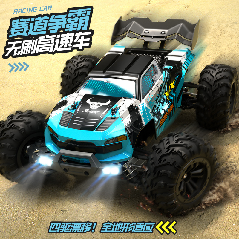 سيارة تحكم عن بعد SG 116max بد - مراجعة Rc Hobby Grade Crawler وسعره