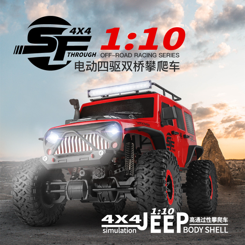 سيارة لعبة 1 110 4WD ذات محوري - مراجعة Rc Hobby Grade Crawler وسعره