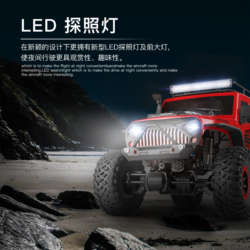 سيارة لعبة 1 110 4WD ذات محوري - مراجعة Rc Hobby Grade Crawler وسعره