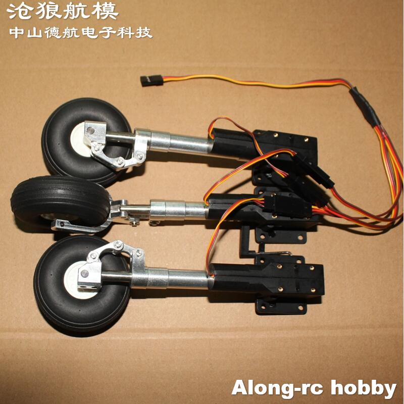 الأنف أو الرئيسية أو مجموعة كا - مراجعة Rc Hobby Land وسعره