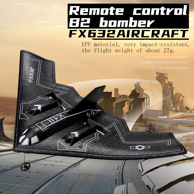 طائرة تحكم عن بعد B2 ستيلث، بج - مراجعة Rc Planes Horizon Hobby وسعره