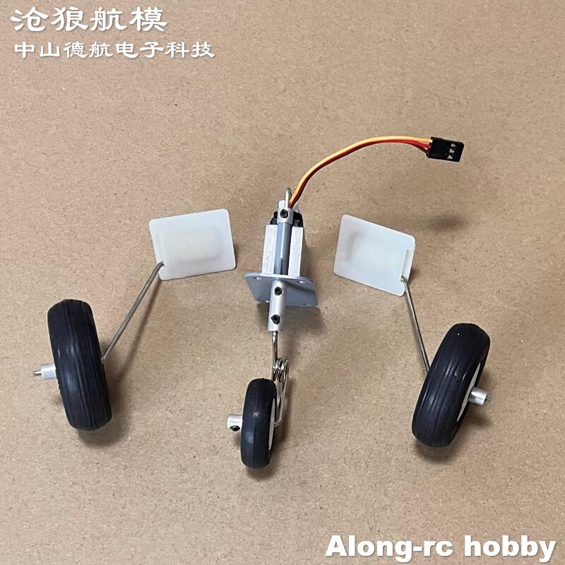 Freewing F-8E 64 مللي متر EDF  - مراجعة Rc Hobby Land وسعره