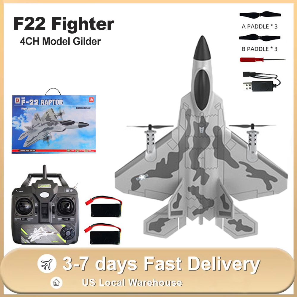 طائرة SG-F22 RC ثلاثية الأبعاد - مراجعة Rc Planes Horizon Hobby وسعره