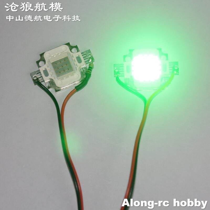 أضواء عالية الجودة 10 واط LED  - مراجعة Rc Planes Horizon Hobby وسعره