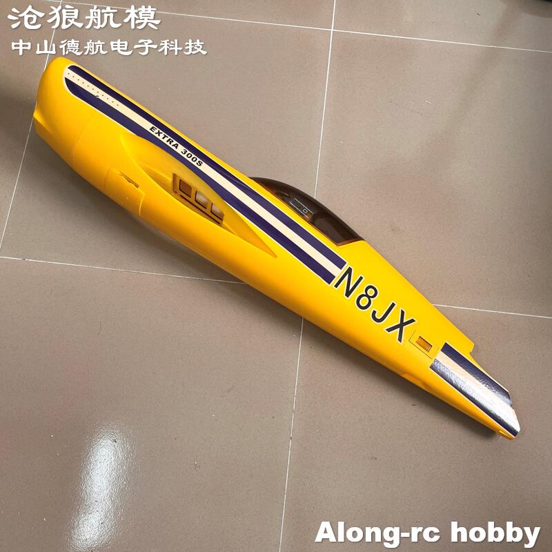 قطع غيار طائرة RC من رغوة EPO  - مراجعة Rc Hobby Land وسعره