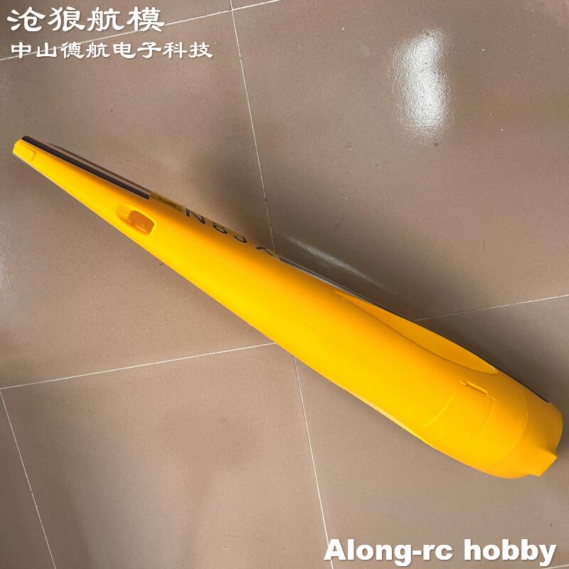 قطع غيار طائرة RC من رغوة EPO  - مراجعة Rc Hobby Land وسعره