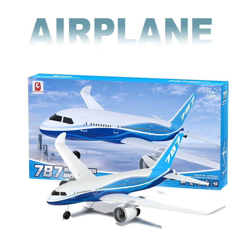 طائرة تحكم عن بعد BM30 787 ثلا - مراجعة Rc Planes Horizon Hobby وسعره