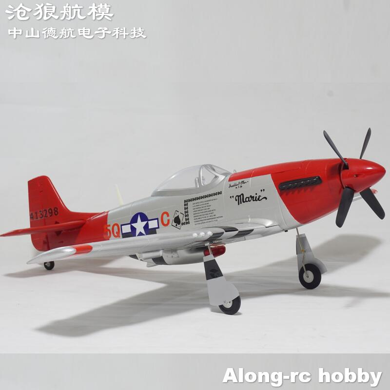 طائرة EPO طراز الحرب الثانية R - مراجعة Rc Hobby Hk وسعره