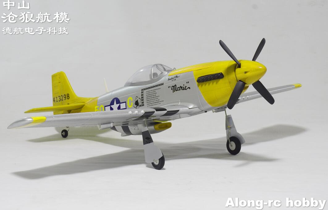 طائرة EPO طراز الحرب الثانية R - مراجعة Rc Hobby Hk وسعره