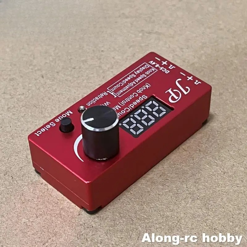 قطع غيار طائرات التحكم عن بعد  - مراجعة Rc Hobby Land وسعره