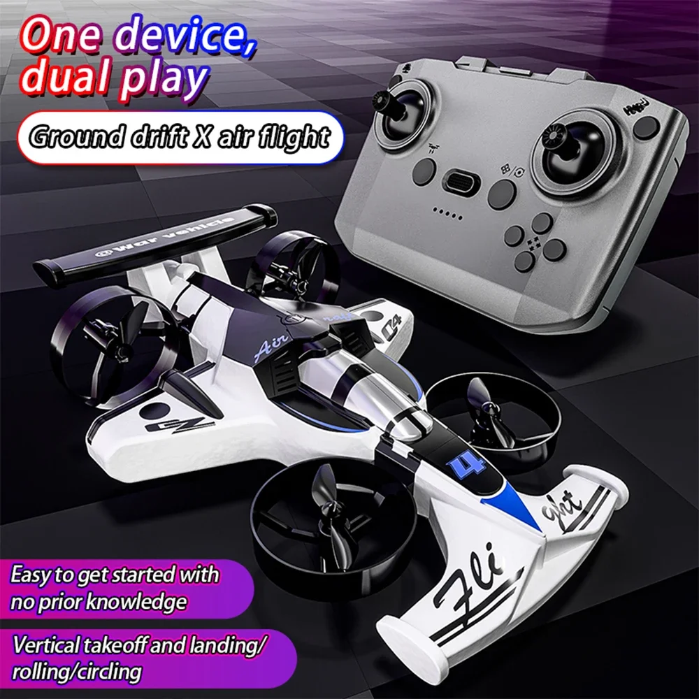 متوفر الآن: سيارة وطائرة تحكم  - مراجعة Rc Planes Horizon Hobby وسعره