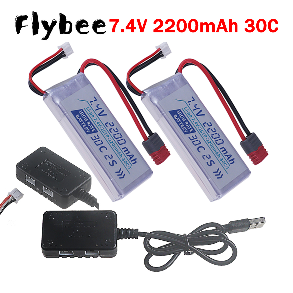 بطارية ليثيوم بوليمر T PLUG عا - مراجعة Hobby Rc Quadcopters وسعره
