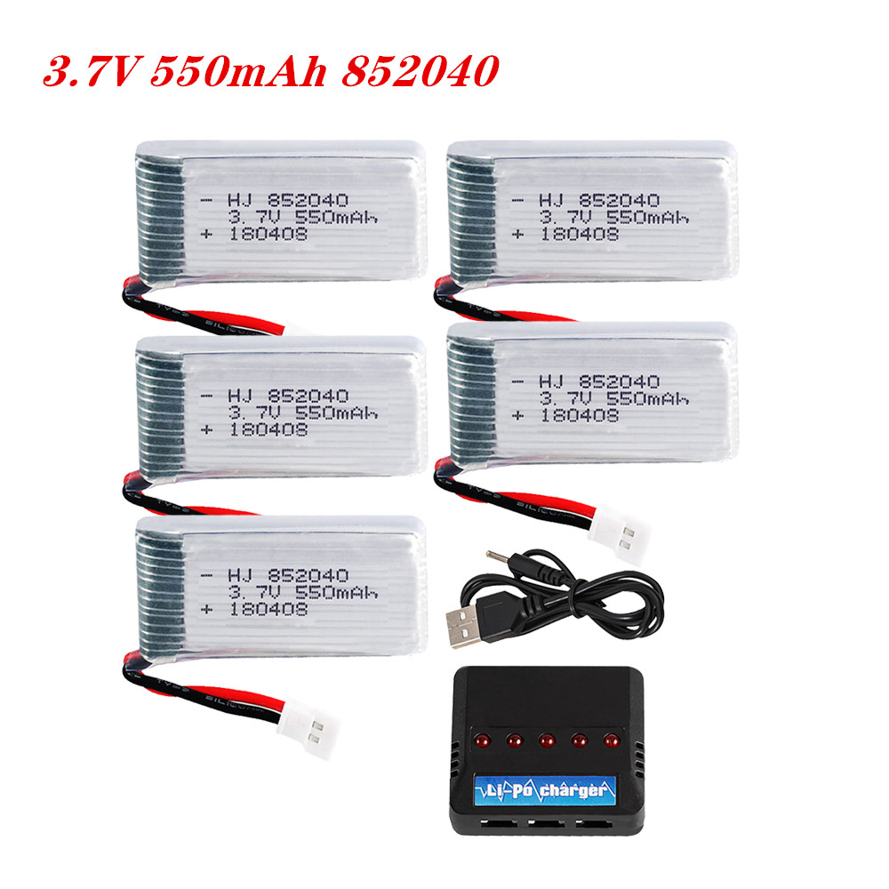 بطارية ليبو 3.7 فولت 550 مللي  - مراجعة Hobby Rc Quadcopters وسعره