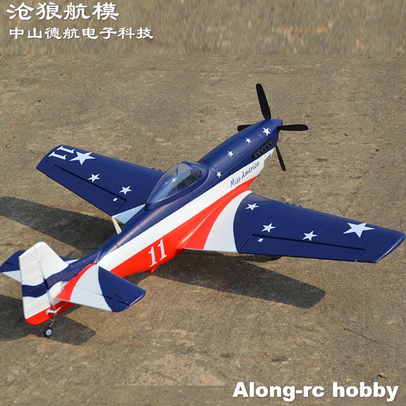 طائرة EPO طراز الحرب العالمية  - مراجعة Rc Hobby Hk وسعره