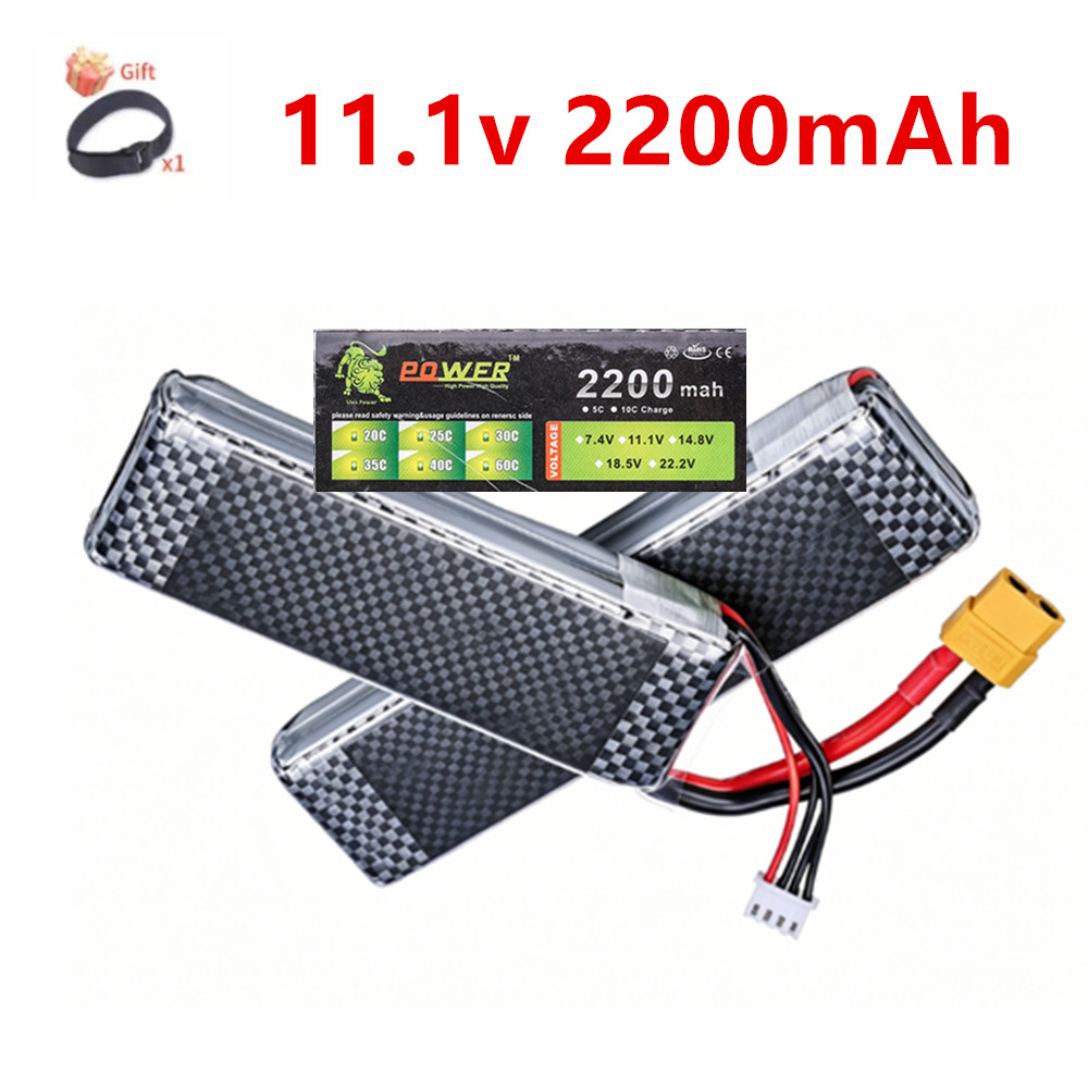 بطارية ليثيوم بوليمر 3S 11.1 ف - مراجعة Hobby Rc Quadcopters وسعره