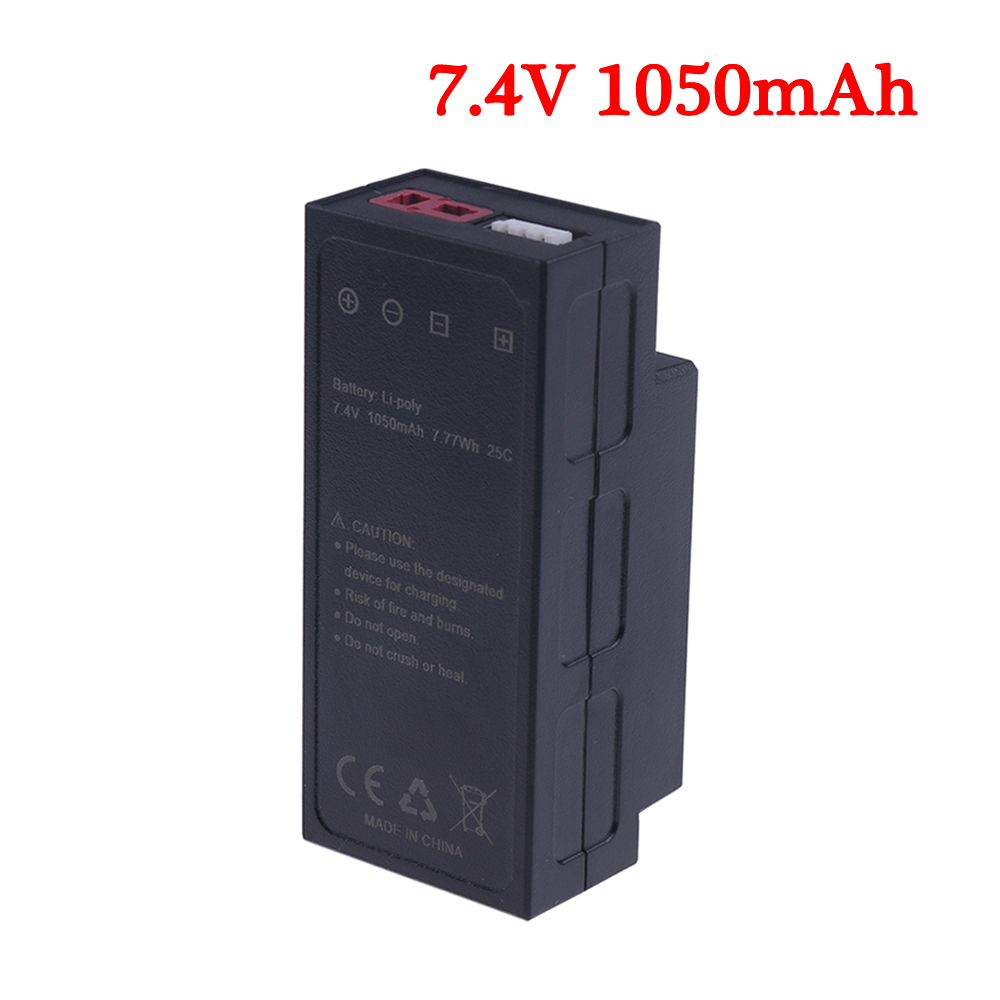 بطارية ليبو 2S V / 3S av V mAh - مراجعة Rc Hobby Room وسعره