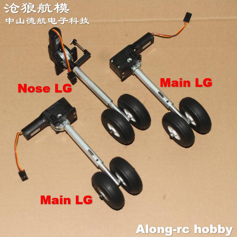 ارتفاع 123 مللي متر 230 جرام م - مراجعة Rc Hobby Land وسعره