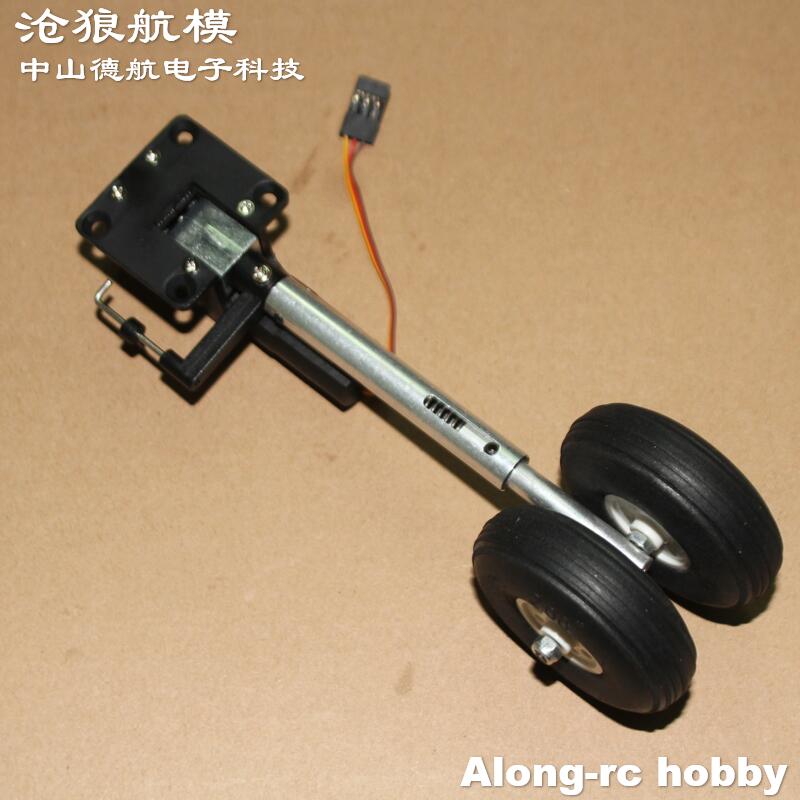 ارتفاع 123 مللي متر 230 جرام م - مراجعة Rc Hobby Land وسعره