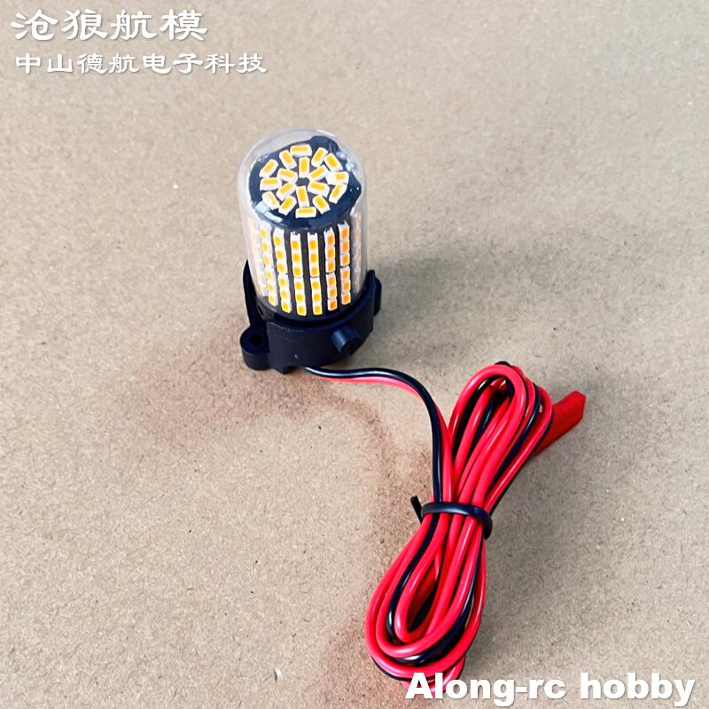 Freewing 70 80 90 Inrunner موت - مراجعة Rc Planes Horizon Hobby وسعره