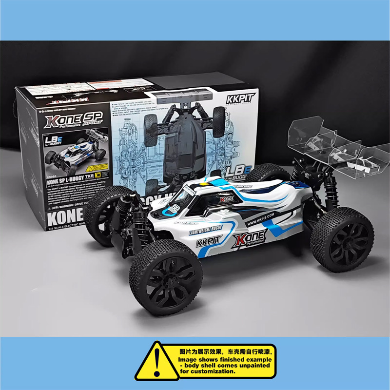 سيارة KKPIT 1/8 كهربائية رباعي - مراجعة Rc Hobby Land وسعره