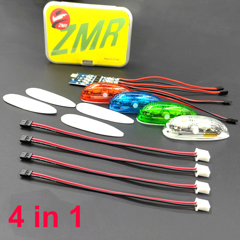 ضوء ملاحة لاسلكي ZMR قابل لإعا - مراجعة Rc Planes Horizon Hobby وسعره